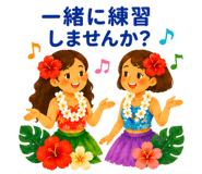 861049106