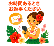 861049119
