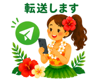 861049124