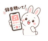 861049669