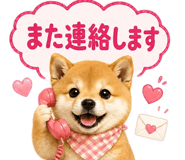 861050128