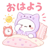 861050305