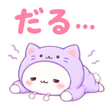 861050317