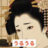 861050372