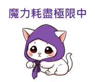 861050407