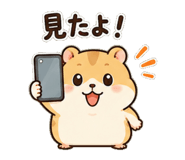861050521