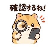 861050527