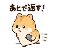 861050528