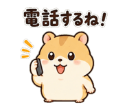 861050535
