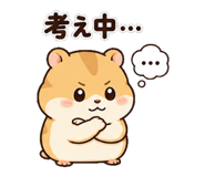 861050538