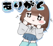 861050670