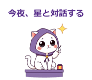 861050887