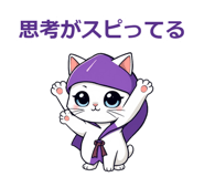 861050889