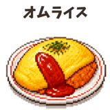 861050933