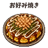 861050941