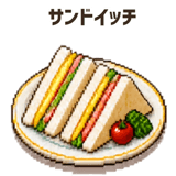 861050950