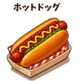 861050951