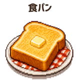 861050955