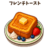 861050956