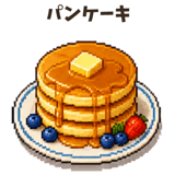 861050960
