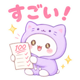 861050979