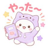 861050981