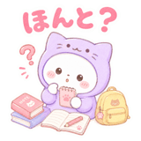 861050983