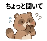 861051091