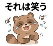 861051093