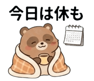 861051118