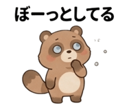 861051122