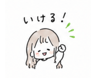 861051268