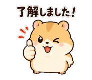 861051284