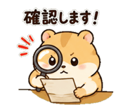 861051285
