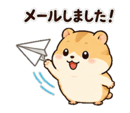861051290