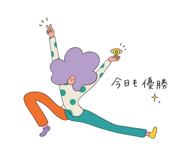 861051325