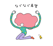 861051329