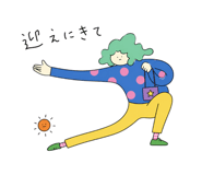 861051331