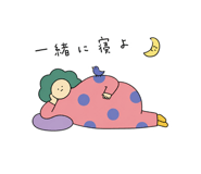 861051334