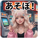 861051384