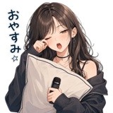 861052131