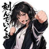 861052146
