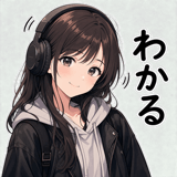 861052153