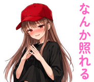 861052273