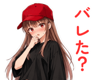 861052274