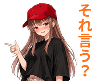 861052275