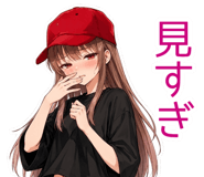 861052277