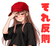 861052280
