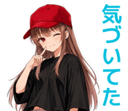 861052284