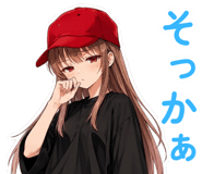 861052287